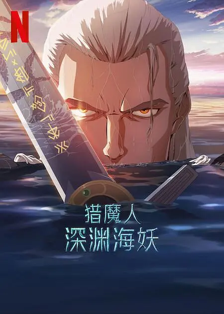 色婷婷五