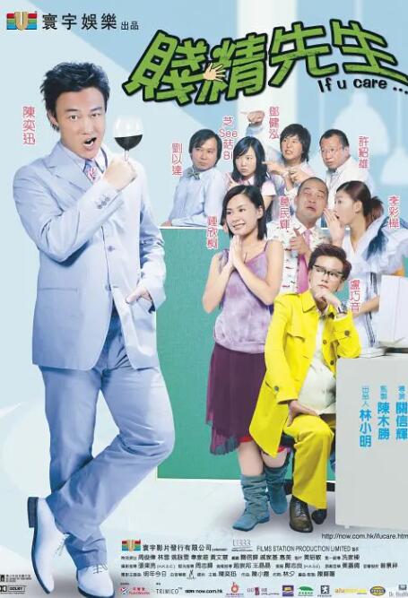 亚洲欧美日韩中文综合v日本