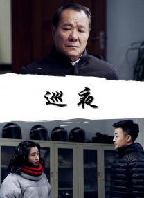 亚洲欧美日韩中文综合v日本